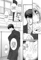 Okane ga Nai vol.03 ch15 pg152
